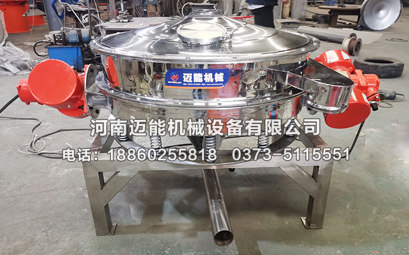 1000型直排式振動(dòng)篩多少錢一臺(tái)？