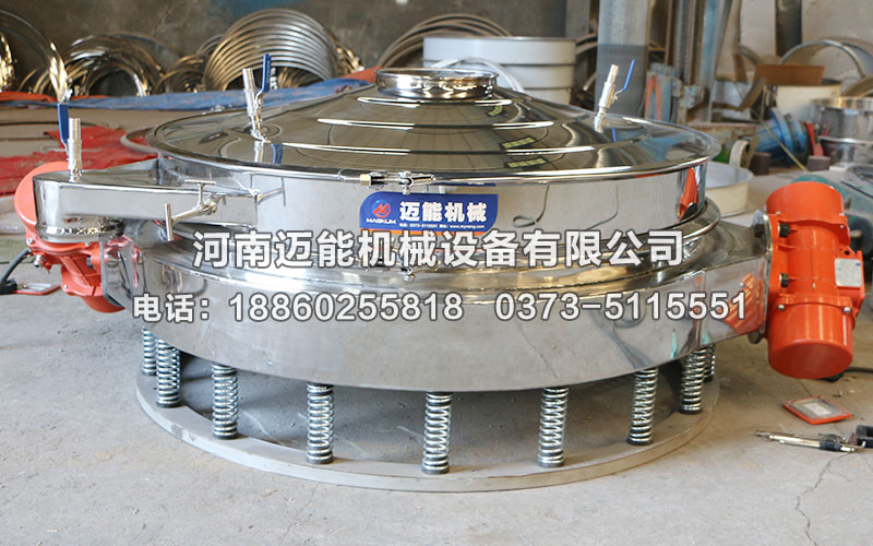 直排式篩分機(jī)五種常見(jiàn)故障及解決方法