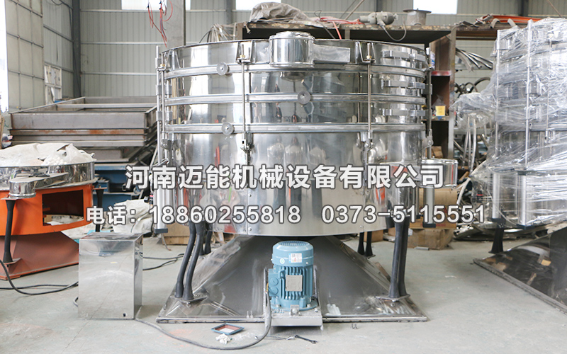 圓形搖擺篩的安裝都有什么要求呢？