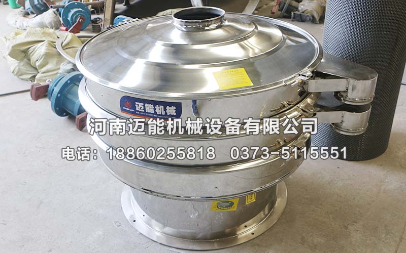 震動篩分機(jī)的安裝與調(diào)試的方法您知道嗎？