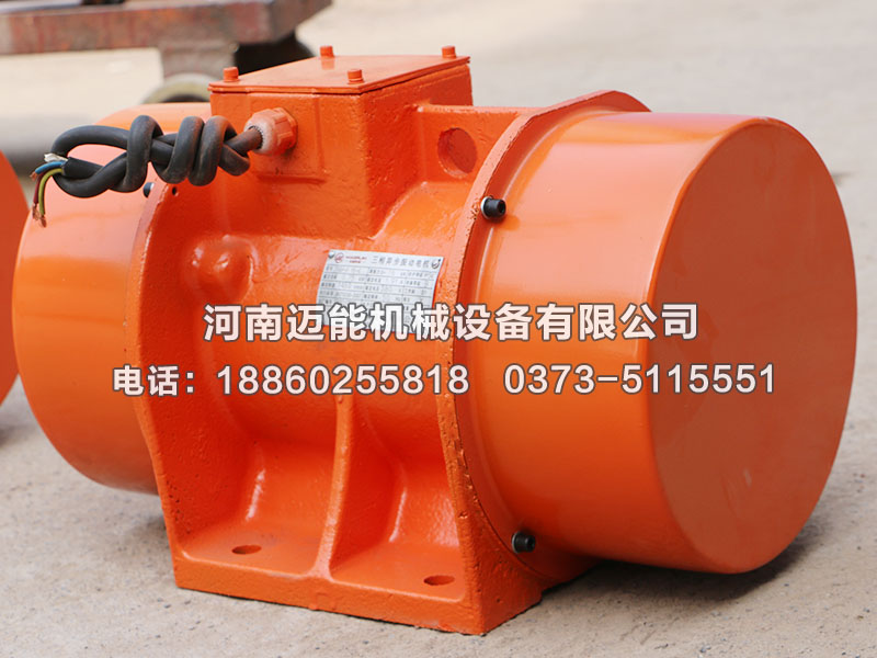 你知道振動電機(jī)該怎么保養(yǎng)嗎？