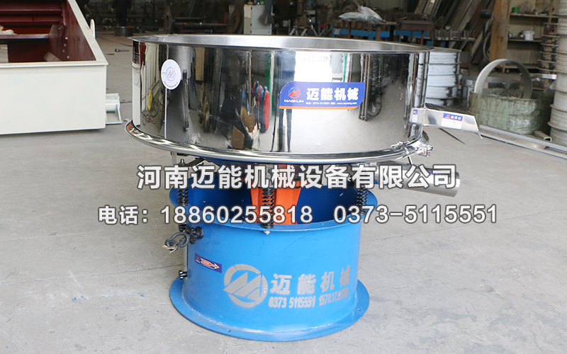 振動篩被水浸泡之后怎么解決？