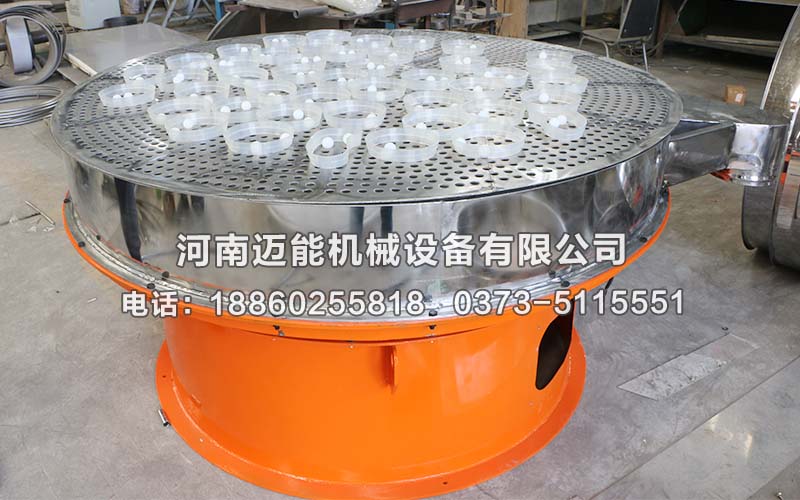 振動篩上面的彈跳球是起什么作用的？
