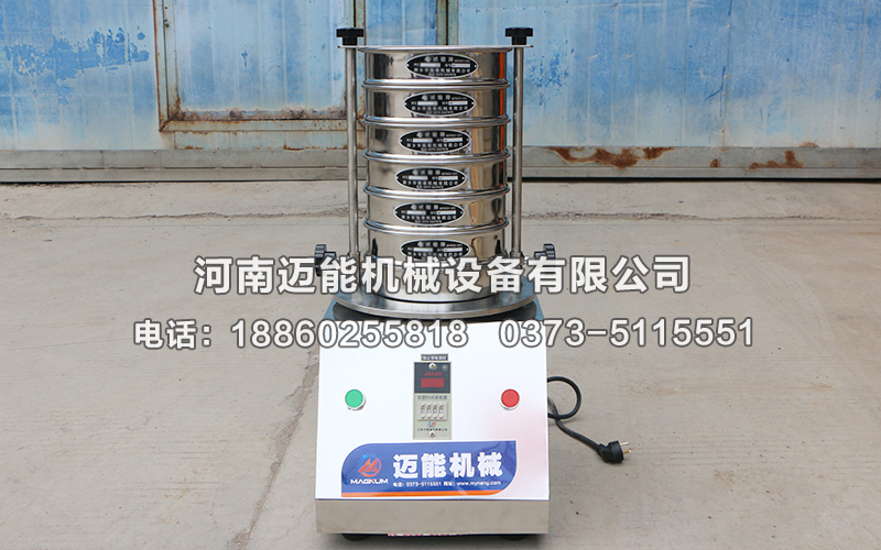 標準試驗篩怎么操作你知道嗎？