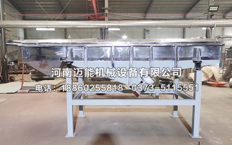 直線篩電機調(diào)整的方法