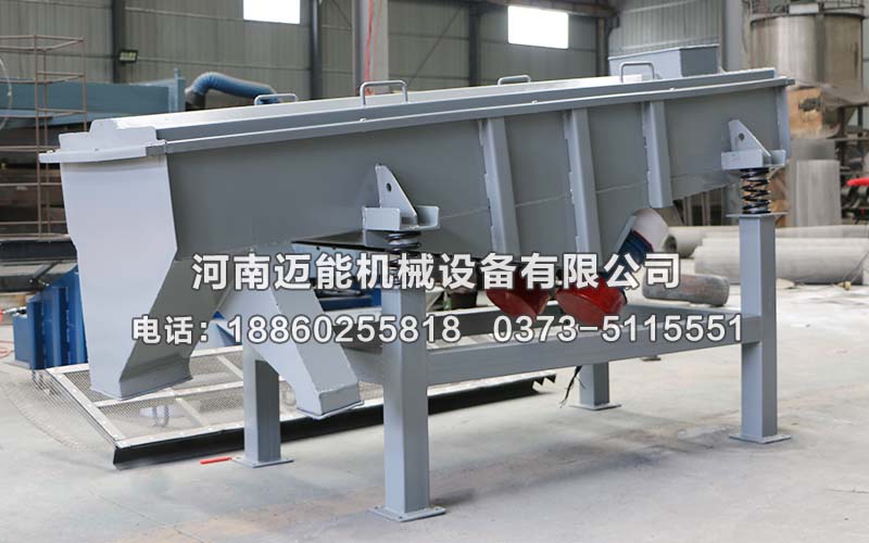磨料直線振動(dòng)篩工作原理是什么？