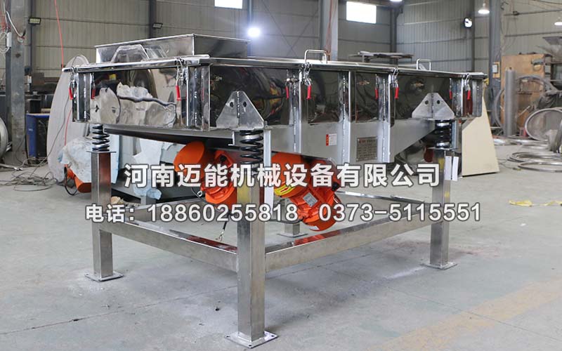 金剛砂直線振動篩是怎樣的工作原理？