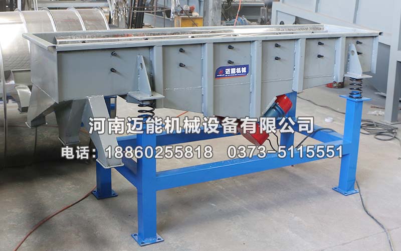 直線振動(dòng)篩不排料怎么辦？