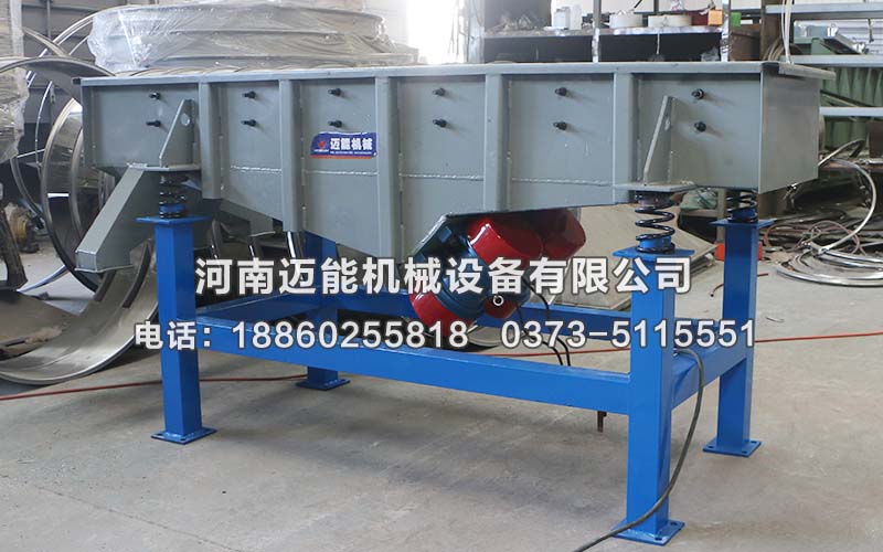 直線篩電機(jī)調(diào)試的方法