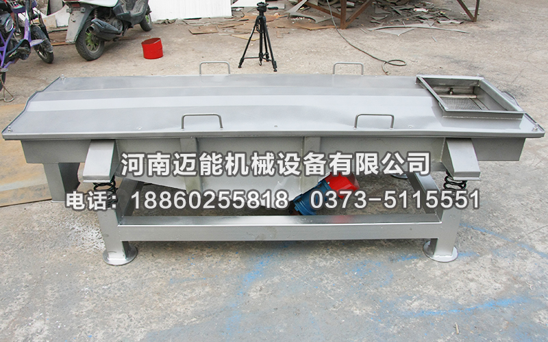 直線振動(dòng)篩使用常識(shí)