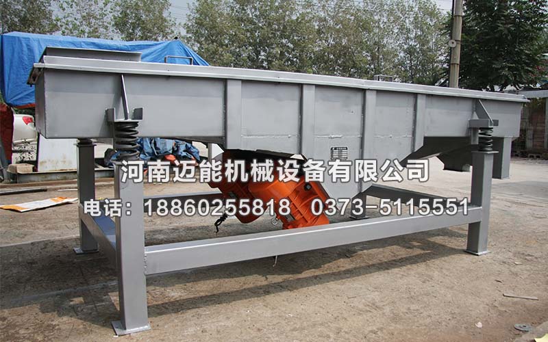 直線篩振動電機(jī)生銹怎么除銹？