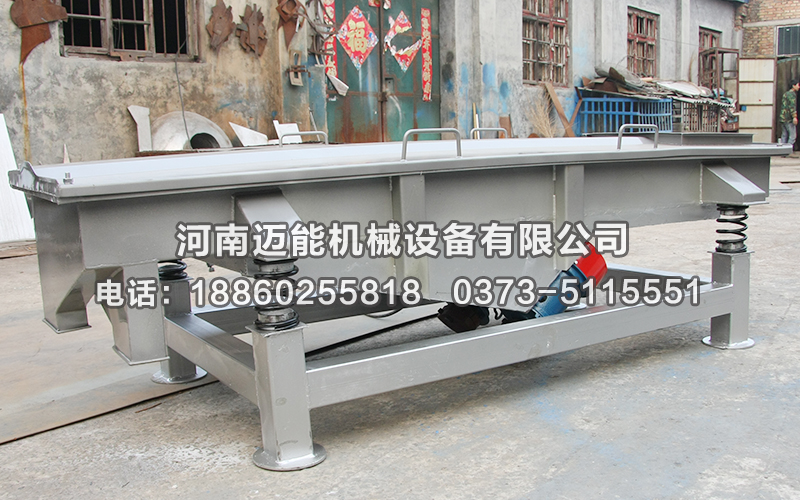 香菜粉篩分用什么振動(dòng)篩？