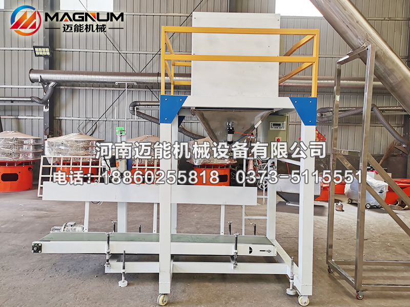 噸袋包裝機(jī)一般應(yīng)用在哪些行業(yè)？