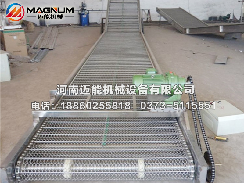 不銹鋼網(wǎng)鏈輸送機(jī)