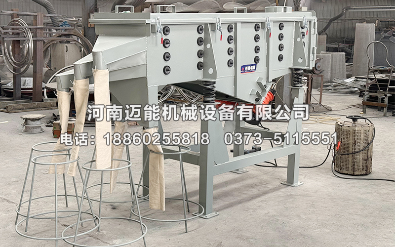 膨潤(rùn)土貓砂直線振動(dòng)篩工作原理及優(yōu)勢(shì)有哪些？