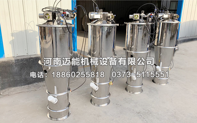 高錳酸鉀真空上料機(jī)工作原理以及特點(diǎn)有哪些？