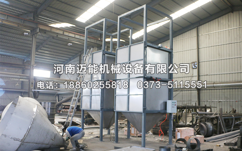 碳酸鈉噸袋拆包機結(jié)構(gòu)圖