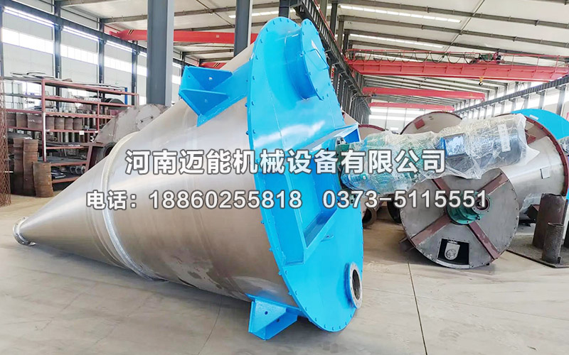 雙螺旋錐形混合機工作原理及特點是什么？