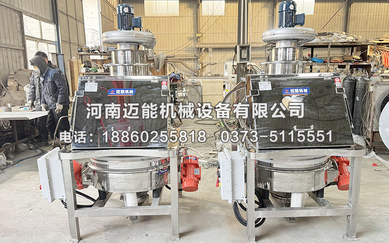 氯化亞硒無塵投料站工作原理及特點是什么？