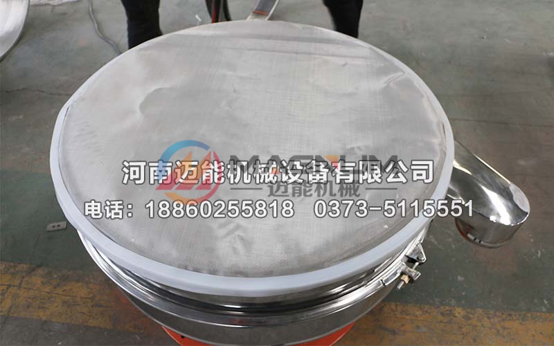 聚四氟乙烯振動(dòng)篩