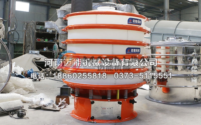 你知道使用塑料旋振篩的注意事項是什么嗎？
