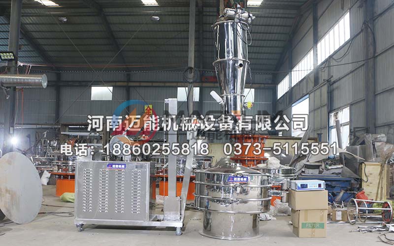 電池材料超聲波振動篩