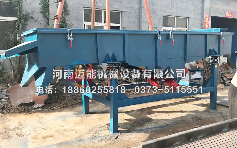 5層直線(xiàn)振動(dòng)篩