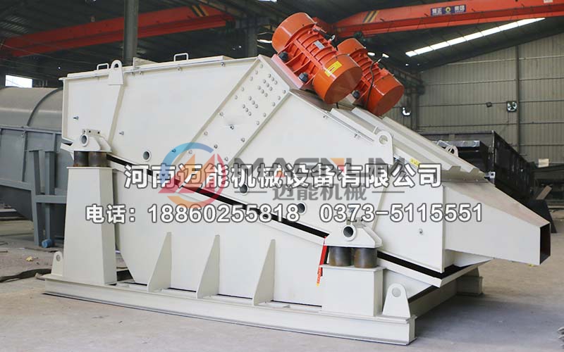 ZSG 1536-2P重型直線(xiàn)篩1