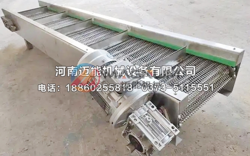 網(wǎng)鏈輸送機(jī)