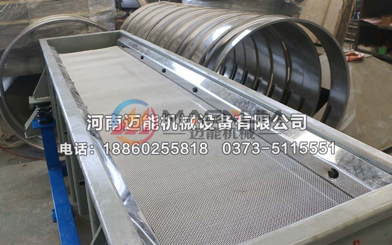 520玻璃纖維直線振動(dòng)篩