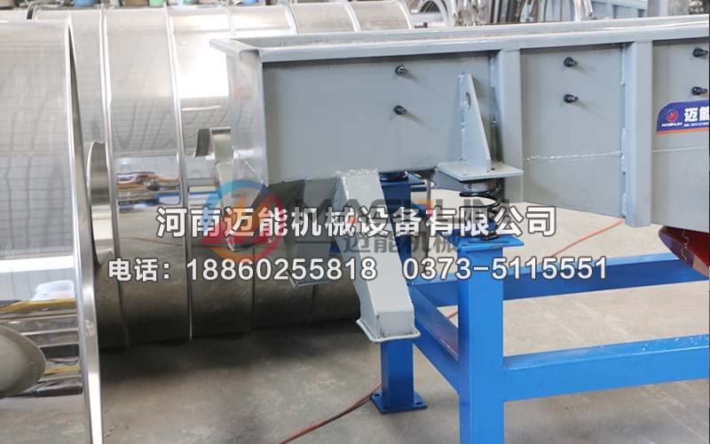 520玻璃纖維直線振動(dòng)篩