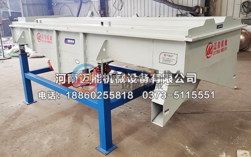 1030型氧化鋁球直線振動篩