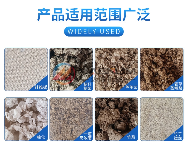 渣漿振框篩適用范圍