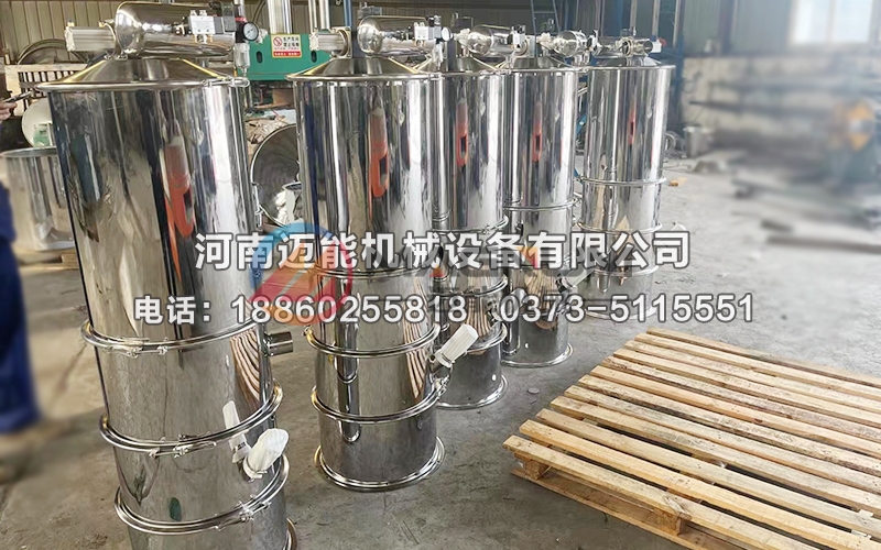 鎳粉氣動真空上料機