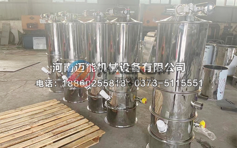 鎳粉氣動真空上料機