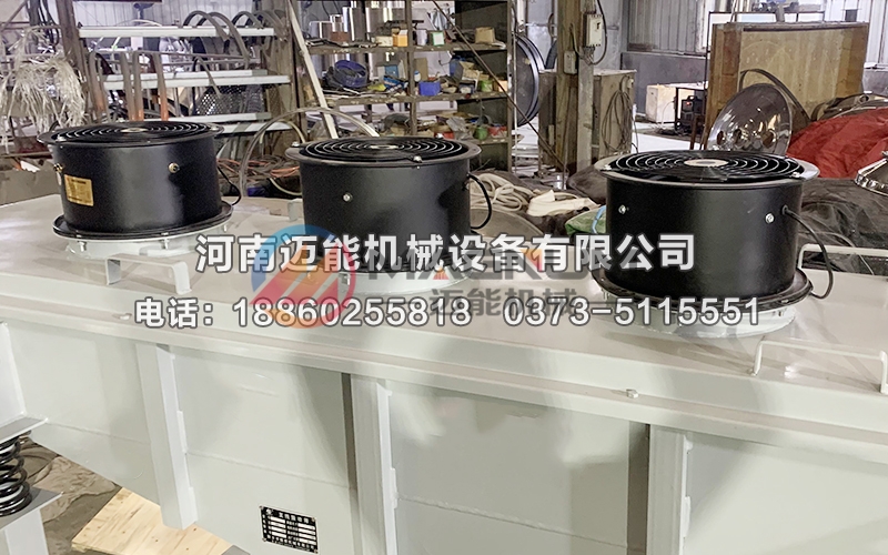 525咪唑風(fēng)冷直線振動篩