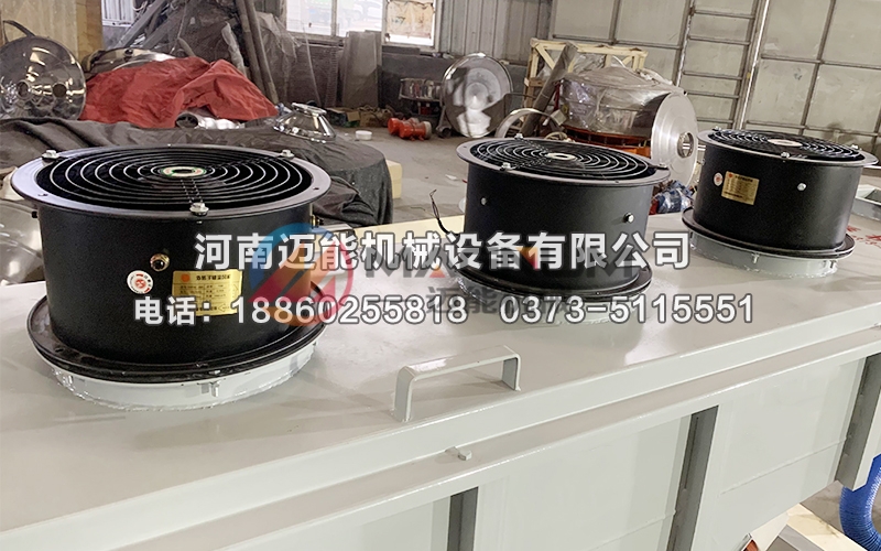 525咪唑風(fēng)冷直線振動(dòng)篩