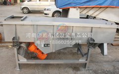 硅藻土振動(dòng)篩（震動(dòng)篩）多少錢一臺(tái)？