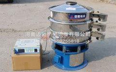 電池正負(fù)極材料超聲波振動篩