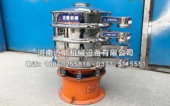 顆粒分級除雜振動篩廠家哪家好？