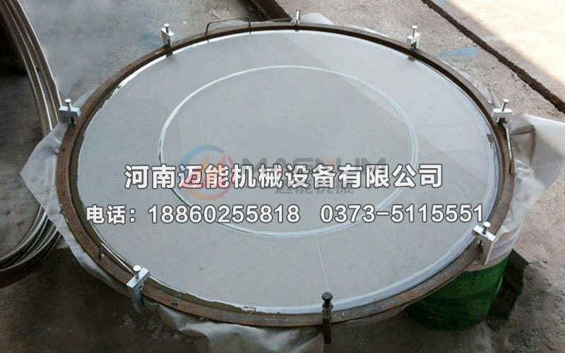 超聲波振動篩換網(wǎng)工裝