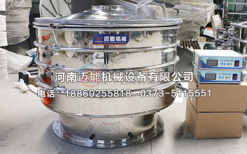 麥芽粉超聲波振動篩