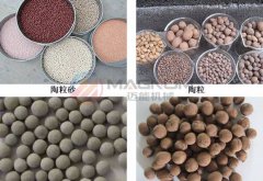 陶粒砂直線振動(dòng)篩多少錢一臺(tái)？