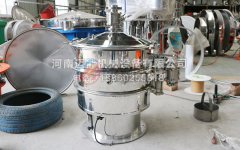 氣體保護(hù)振動(dòng)篩是哪一種？