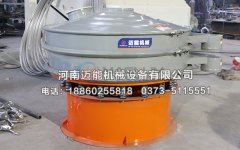 氧化銻多少錢一臺？