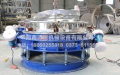 雙電機直排式振動篩的應(yīng)用范圍及特點都有哪些？