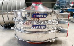 聚氨酯振動(dòng)篩的最大優(yōu)點(diǎn)是什么？