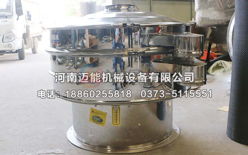 農(nóng)用稀土不銹鋼振動(dòng)篩