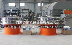 絕緣粉末超聲波振動(dòng)篩多少錢一臺(tái)可以買到？