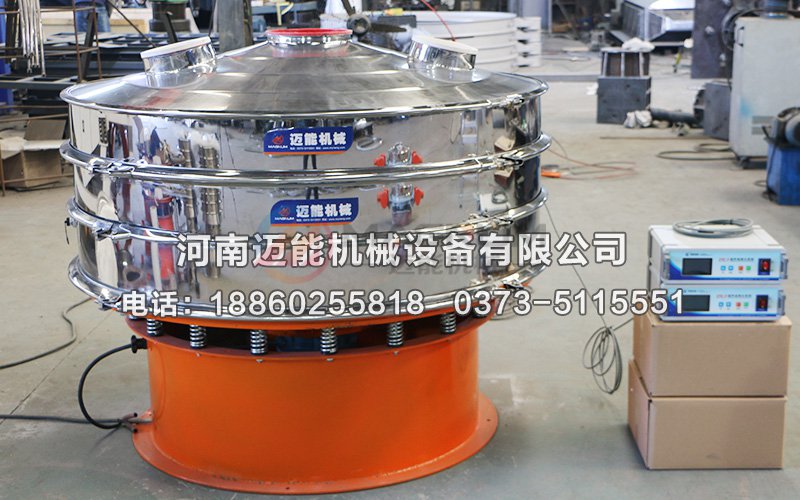 1500型聚氨酯超聲波振動篩